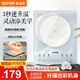 蘇泊爾（SUPOR）電磁爐家用2200W大功率電磁灶猛火爆炒速熱防水面板9檔火力智能定時(shí)電池爐火鍋爐電磁爐新款 【超大面板】3秒速熱
