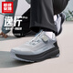 超級安踏逸行pro丨運動(dòng)鞋男鞋透氣減震柔軟柱旋紐扣跑步鞋子112547711U