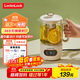 樂(lè )扣樂(lè )扣316不銹鋼壺底迷你養生壺 養生杯電燉杯 玻璃多功能煮茶壺花茶壺保溫燒水壺電熱水壺EJK3515WHT 含茶漏- 0.75L