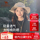 駱駝（CAMEL）漁夫帽男女夏季薄款大頭圍防曬遮陽(yáng)太陽(yáng)帽子大帽檐遮臉大沿帽