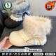 啄木鳥(niǎo)毛茸茸雪地靴女2025冬季新款加絨加厚保暖短筒東北棉鞋增高短靴女 卡其色【加絨加厚保暖】 加絨 37 (235mm)