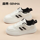 senma森馬新款男女板鞋百搭小白鞋休閑鞋真皮透氣軟底運動(dòng)鞋情侶款潮鞋 白黑 40