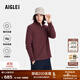 AIGLE艾高男士保暖半拉鏈抓絨衣運動(dòng)上衣戶(hù)外休閑長(cháng)袖 深棗紅色 BP093 L 180/96A