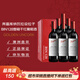 奔富（Penfolds）BIN128庫納瓦拉設拉子干紅葡萄酒 原瓶進(jìn)口750ml*6支木塞【澳版】