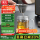 富光FU+玻璃杯 高硼硅玻璃咖啡杯 茶水分離泡茶杯子 辦公室帶蓋水杯