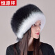 恒源祥狐貍毛帽子女2025冬天蒙古五尾帽護耳冬季韓版保暖加厚獺兔皮草 顏色1 可調節