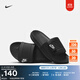 耐克女子輕便拖鞋室內一字拖緩震NIKE OFFCOURT ADJUST DV1033 002黑/白色/黑 42