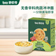 碧歐奇嬰幼兒肉蔬沖沖面寶寶面條嬰幼兒輔食沖沖面 嘗鮮-南瓜牛肉番茄味*1盒