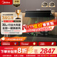 美的（Midea）【咨詢(xún)客服搶3799元特價(jià)套裝】抽吸排油煙機家用廚房30風(fēng)量頂側一體歐式雙腔變頻煙機蒸汽洗AK9pro