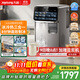 九陽(yáng)（Joyoung）飲水機泡奶多檔調溫8分鐘制冰10分鐘冰水1秒即熱4L大水箱富鍶礦化芯雙重UV殺菌管路自清潔 AJ3650