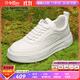 金利來(lái)（Goldlion）男鞋秋季休閑鞋皮鞋男厚底板鞋戶(hù)外運動(dòng)鞋耐磨時(shí)尚小白鞋男士皮鞋 白色 42