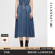 歌力思（ELLASSAY）2025春夏新款100%萊賽爾柔軟靈動(dòng)優(yōu)雅中長(cháng)款半身裙女EWB361N01100 牛仔藍 XS