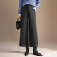 羊毛西裝闊腿褲女時(shí)尚百搭顯瘦冬季新款韓版高腰直筒褲九分休閑褲 深灰色 2XL