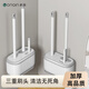 躬親馬桶刷套裝二合一廁所刷壁掛式馬桶清潔刷子帶底座無(wú)死角洗廁所 三刷簡(jiǎn)約款款（硅膠+植毛+縫隙刷）