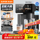蘇泊爾（SUPOR）【國家補貼】全能大師pro電熱水瓶5L電熱水壺燒水壺養生壺316L煮茶機風(fēng)冷飲水機SW-50T808-Y