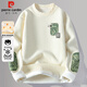 皮爾卡丹（pierre cardin）加絨衛衣男秋冬季潮流長(cháng)袖T恤男士半高領(lǐng)休閑毛衣男裝 米白 XL