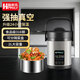 助家樂(lè )（HPMILY） 保溫桶316不銹鋼長(cháng)效保溫飯盒上班族便攜帶湯學(xué)生多層保溫湯壺2L 316不銹鋼保溫桶2L(本色)