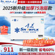 雪花（SNOWFLK）冰柜商用家用冷柜臥式大容量全冷凍柜展示柜 322升|1.14米-30℃速凍一級能效【加厚款】 空柜溫度可達-30度丨銅管速冷低耗