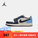 NIKE AIR JORDAN 耐克AJ 1大童休閑板鞋經(jīng)典復刻款氣墊緩震兒童運動(dòng)鞋 CZ0858-400 38.5 【建議腳長(cháng)24cm】
