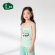 松山棉店熊貓松團兒兒童背心吊帶薄款莫代爾打底衫薄荷綠+熊貓滿(mǎn)印120