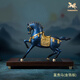 銅師傅 《富貴馬》客廳 桌面 銅馬擺件 家居裝飾擺件 新年禮物 富貴馬（金箔版）