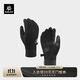 KAILAS凱樂(lè )石Polartec彈力抓絨手套女款 KM2364203 黑色 M