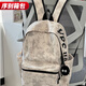 葉余書(shū)包扎染大學(xué)生ins純色初中生簡(jiǎn)約雙肩包韓版大容量背包輕便 米白色 裸包單獨包包