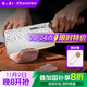 張小泉檀鋒系列高碳鋼 鋒利菜刀 斬切刀廚房用刀廚師刀家用刀D100801