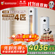 長(cháng)虹（CHANGHONG）空調4匹熊貓懶新能效省電家電國家補貼220V家用電變頻立式空調柜機KFR-100LW/ZDTTW3+R2以舊換新