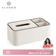 VLANDO奶油風(fēng)紙巾盒高級輕奢桌面抽紙盒家用客廳茶幾餐巾紙創(chuàng  )意收納盒