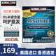 KirkLand可蘭柯克蘭米諾地爾生發(fā)液含5%Minoxidil男士脂溢性止脫防脫發(fā)增發(fā)美國進(jìn)口 【生發(fā)滴劑】60ml*6瓶