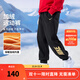 NIKE 3BRAND 耐克男女童針織長(cháng)褲2025冬季新款加絨保暖兒童褲子 正黑色【冬季加絨款】 160 /66 【建議身高152-158cm】
