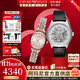 安普里奧·阿瑪尼（Emporio Armani）手表男士女士滿(mǎn)天星鑲鉆時(shí)尚休閑機械情侶表情人節生日禮物送女友 AR60003/AR11223