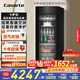 卡薩帝（Casarte）攬光系列189L風(fēng)冷無(wú)霜冰吧 家用大容量客廳茶葉冷藏柜保鮮柜辦公室小冰箱小型展示DS0189WLC5SD1U1