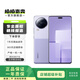 小米 Civi 3 二手手機 小米civi3 5G拍照手機天璣8200-Ultra 前置仿生雙主攝 玫瑰紫 12G+512G