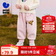 迷你巴拉男女童冬新品褲子柔軟百搭型保暖長(cháng)褲【雙面絨】