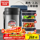 泰福高（TAFUCO）保溫飯盒超長(cháng)保溫湯桶多層便攜24小時(shí)上班族學(xué)生便當餐盒袋T2522