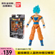 萬(wàn)代（BANDAI）龍珠可動(dòng)人偶系列 超級賽亞人藍色孫悟空模型 生日新年禮物禮物