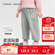 巴拉巴拉balaOne兒童長(cháng)褲女童寬松運動(dòng)束腳褲加絨保暖2025冬208425108010