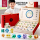 媽寶孖寶魯班鎖24節氣小女男孩新年生日禮物3-6-10-15歲7兒童益智玩具全套