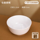 信基高格 4.5英寸密胺碗 XJ4.5-1小碗米飯碗湯碗食堂碗10個(gè)/箱 11.2*5.5cm
