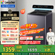 統帥（Leader）海爾智家出品波輪洗衣機全自動(dòng)京東自營(yíng) 10公斤直驅精華洗手搓2.0 省水電 換新補貼XQBL100-FBZ668