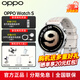 OPPO Watch S 智能手表 新品上市 全智能運動(dòng)健康手表 自動(dòng)血氧檢測 oppo手表男女電話(huà)手表NFC門(mén)禁 律動(dòng)銀 官方標配 | 享多重好禮