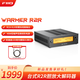 飛傲（FiiO）溫拿Warmer R2R臺式膽放大緩沖解碼器 專(zhuān)業(yè)音頻設備 黑色