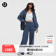 lululemon丨Define 女士高腰闊腿褲 *Luon LW5IDPA 斜紋藍 S
