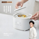 olayks立時(shí)小電燉鍋迷你燉盅寶寶輔食嬰兒煲煮粥煲湯鍋陶瓷內膽1-3人可用燕窩隔水燉家用小燉盅 帶防燙把手 1L