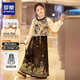 羅蒙馬面裙中國風(fēng)春夏漢服女童套裝演出服 瑾瑜織金馬面裙三件套 150