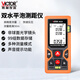 勝利儀器（VICTOR）激光測距儀 手持紅外線(xiàn) 電子尺子 量房?jì)x測量?jì)x器家用 VC842A