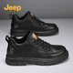 Jeep吉普男鞋低幫馬丁靴2025新款冬季英倫風(fēng)潮流商務(wù)休閑男士厚底皮鞋 黑色 /25年升級款 41