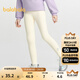 巴拉巴拉巴拉巴拉童裝女童打底褲兒童褲子秋中小童運動(dòng)彈力褲舒適時(shí)尚百搭 奶白10504 120